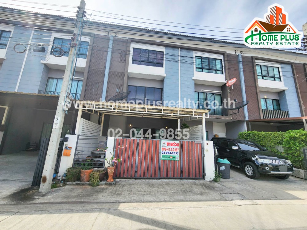 For SaleTownhomeLadprao101, Happy Land, The Mall Bang Kapi : The Connect UP3 Ladprao 126 Garden View (The Connect UP3 Ladprao 126)