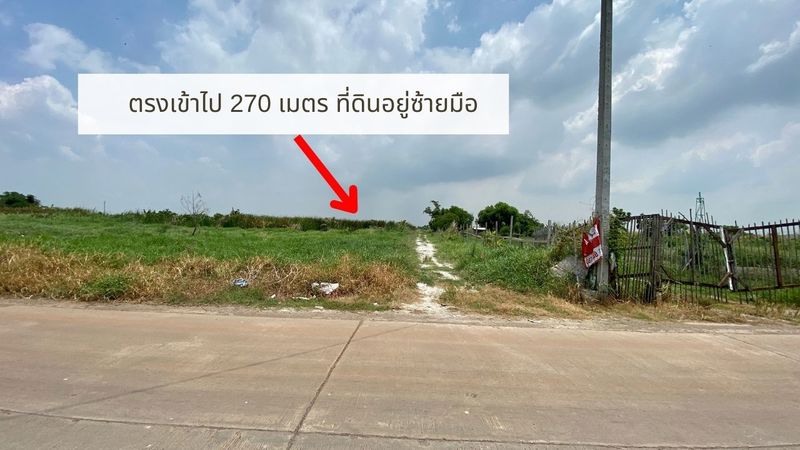 For SaleLandLadkrabang, Suwannaphum Airport : Land for sale, 2 rai, lower than the appraisal price, Bang Sao Thong District, Luang Phaeng Road, suitable for business and investment.