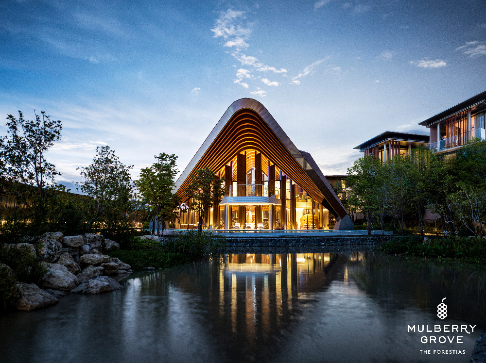 ขายบ้านบางนา แบริ่ง ลาซาล : Mulberry Grove The Forestias Villa TYPE M มัลเบอร์รี่ โกรฟ เดอะ ฟอเรสเทียส์ วิลล่า