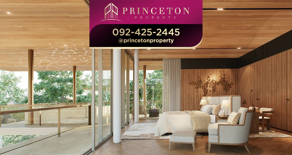 ขายบ้านบางนา แบริ่ง ลาซาล : Mulberry Grove The Forestias Villa TYPE M มัลเบอร์รี่ โกรฟ เดอะ ฟอเรสเทียส์ วิลล่า