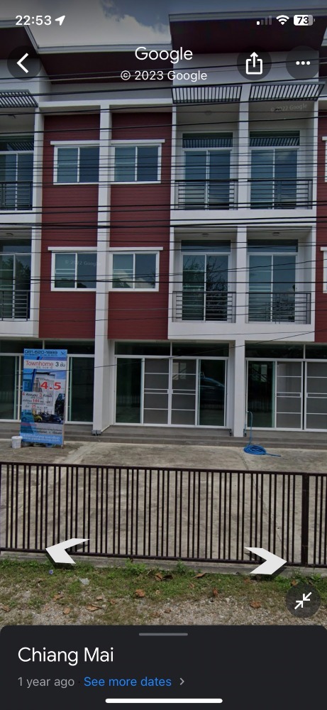 For SaleHome OfficeChiang Mai : Whole project for sale 8 Units | Patan Townhome Chotana 22, Muang Chiang Mai