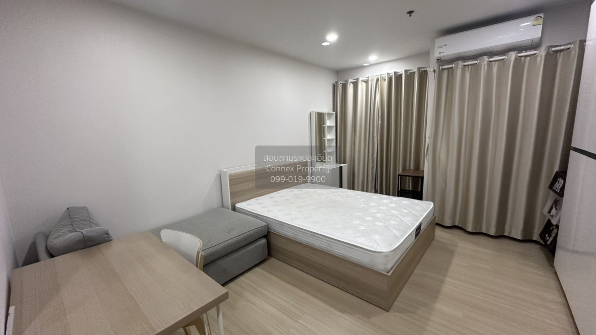 For SaleCondoRamkhamhaeng, Hua Mak : For Sale Condo , Supalai Veranda Ramkhamhaeng , Hua Mak , Bang Kapi , Bangkok , CX-138469