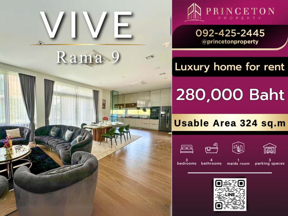 For RentHousePattanakan, Srinakarin : Sell or rent  Vive Rama 9 fully furnished ready to move in Princeton 092-4252445
