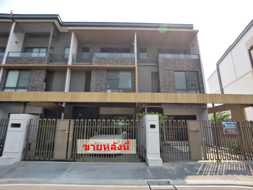 For SaleTownhomeKaset Nawamin,Ladplakao : BT11 House for sale Landmark Ekamai – Ramindra