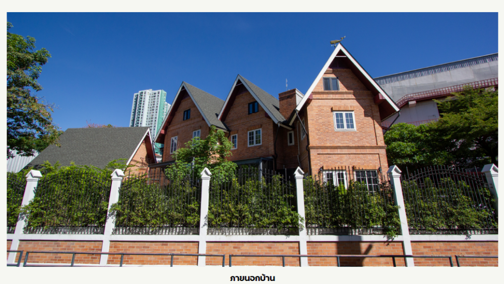 ขายบ้านสาทร นราธิวาส : ขายบ้านสุดหรู luxury house รัชดาฯ ตัด ถ.นราธิวาสฯ The Up พระราม 3 พร้อมอยู่ทันที