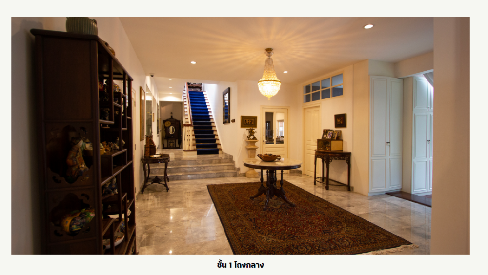 ขายบ้านสาทร นราธิวาส : ขายบ้านสุดหรู luxury house รัชดาฯ ตัด ถ.นราธิวาสฯ The Up พระราม 3 พร้อมอยู่ทันที