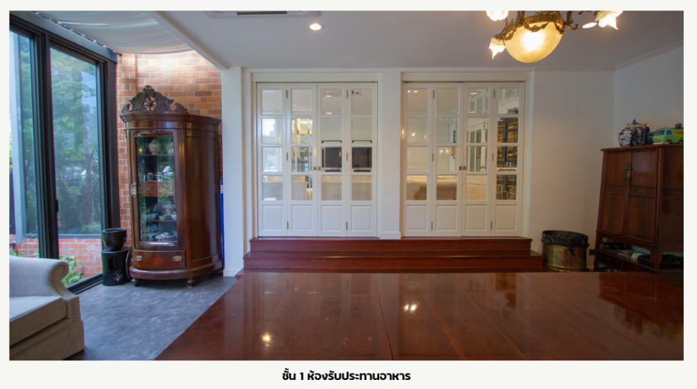 ขายบ้านสาทร นราธิวาส : ขายบ้านสุดหรู luxury house รัชดาฯ ตัด ถ.นราธิวาสฯ The Up พระราม 3 พร้อมอยู่ทันที