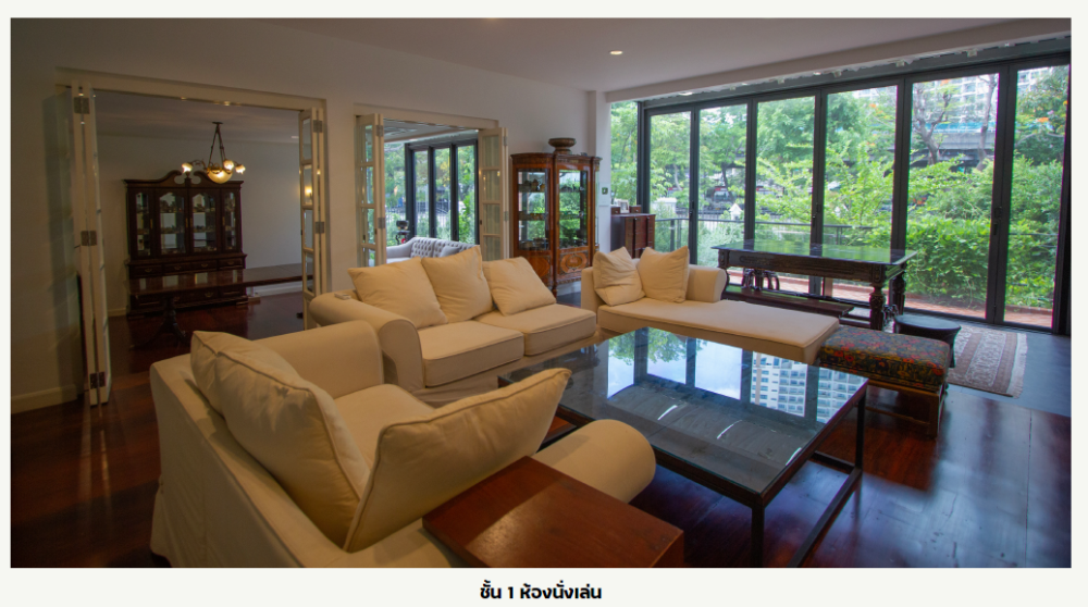 ขายบ้านสาทร นราธิวาส : ขายบ้านสุดหรู luxury house รัชดาฯ ตัด ถ.นราธิวาสฯ The Up พระราม 3 พร้อมอยู่ทันที