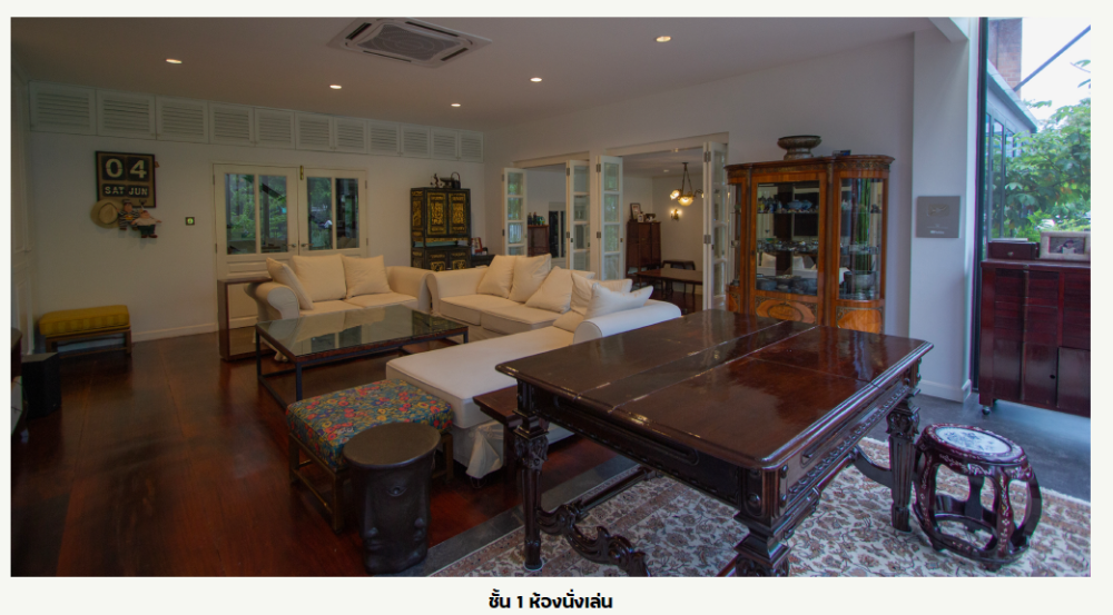 ขายบ้านสาทร นราธิวาส : ขายบ้านสุดหรู luxury house รัชดาฯ ตัด ถ.นราธิวาสฯ The Up พระราม 3 พร้อมอยู่ทันที