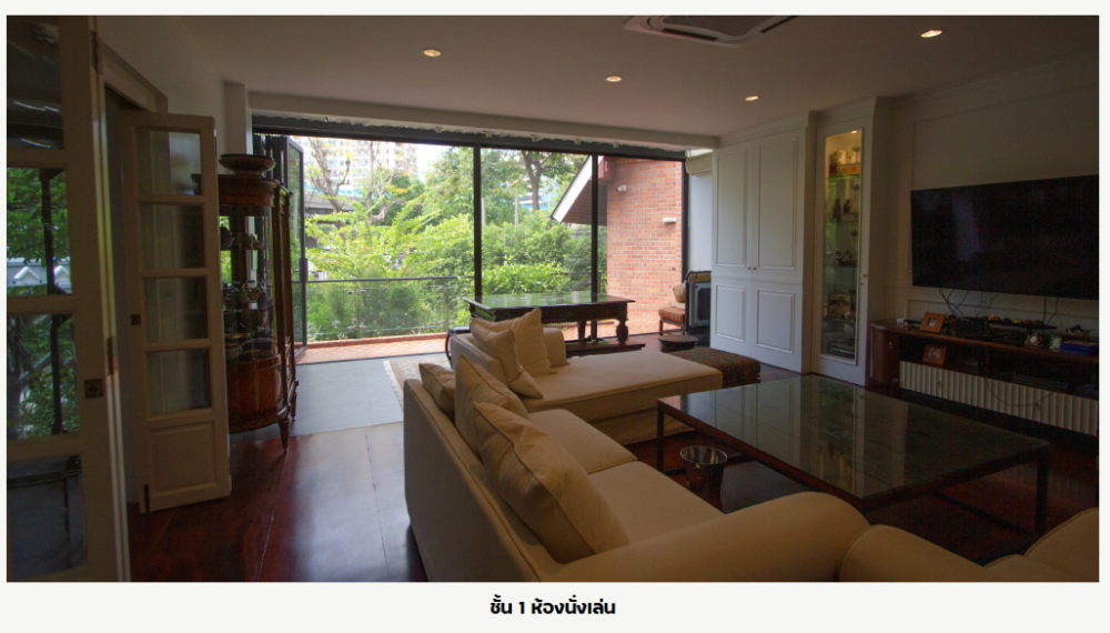 ขายบ้านสาทร นราธิวาส : ขายบ้านสุดหรู luxury house รัชดาฯ ตัด ถ.นราธิวาสฯ The Up พระราม 3 พร้อมอยู่ทันที