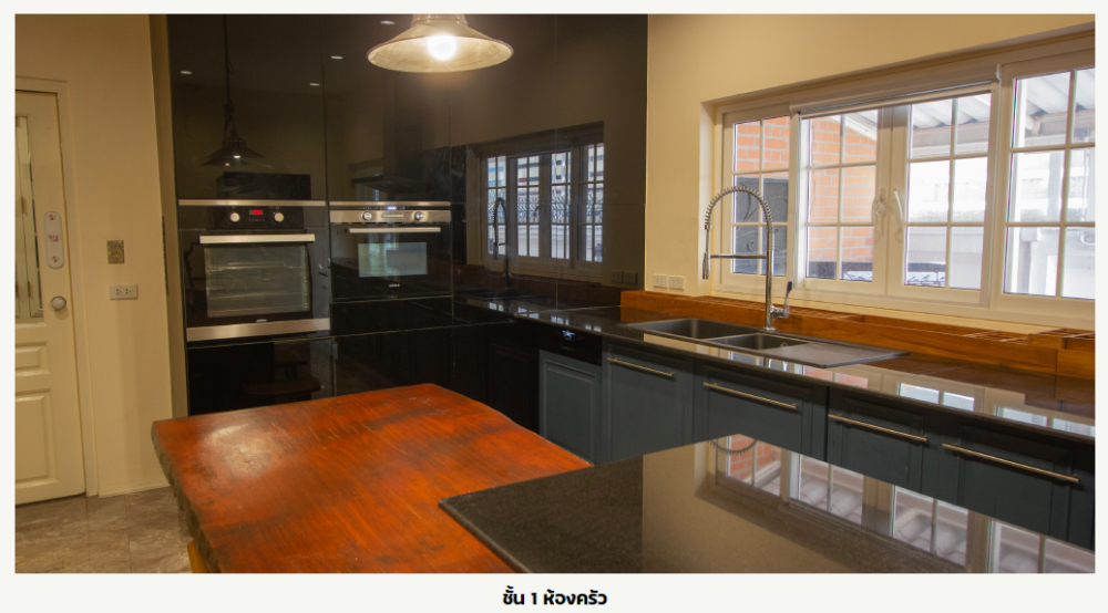 ขายบ้านสาทร นราธิวาส : ขายบ้านสุดหรู luxury house รัชดาฯ ตัด ถ.นราธิวาสฯ The Up พระราม 3 พร้อมอยู่ทันที