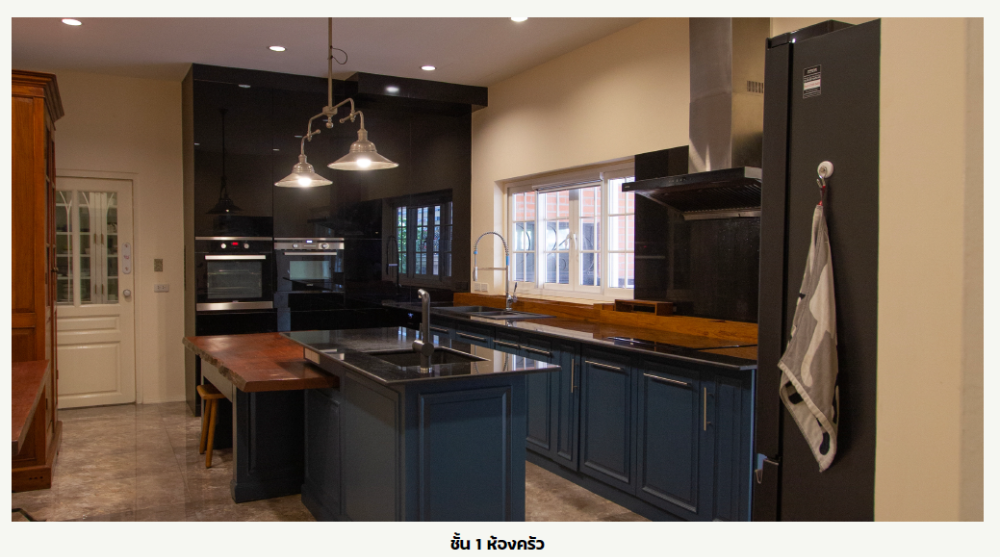 ขายบ้านสาทร นราธิวาส : ขายบ้านสุดหรู luxury house รัชดาฯ ตัด ถ.นราธิวาสฯ The Up พระราม 3 พร้อมอยู่ทันที