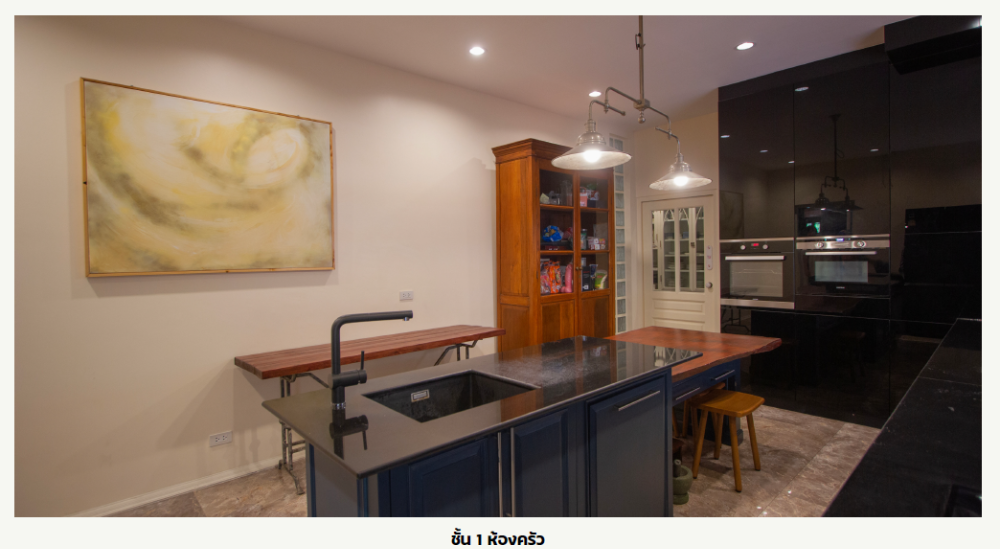 ขายบ้านสาทร นราธิวาส : ขายบ้านสุดหรู luxury house รัชดาฯ ตัด ถ.นราธิวาสฯ The Up พระราม 3 พร้อมอยู่ทันที