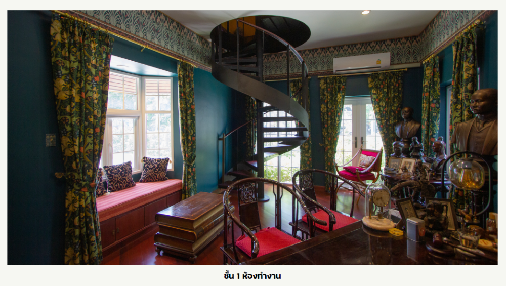 ขายบ้านสาทร นราธิวาส : ขายบ้านสุดหรู luxury house รัชดาฯ ตัด ถ.นราธิวาสฯ The Up พระราม 3 พร้อมอยู่ทันที