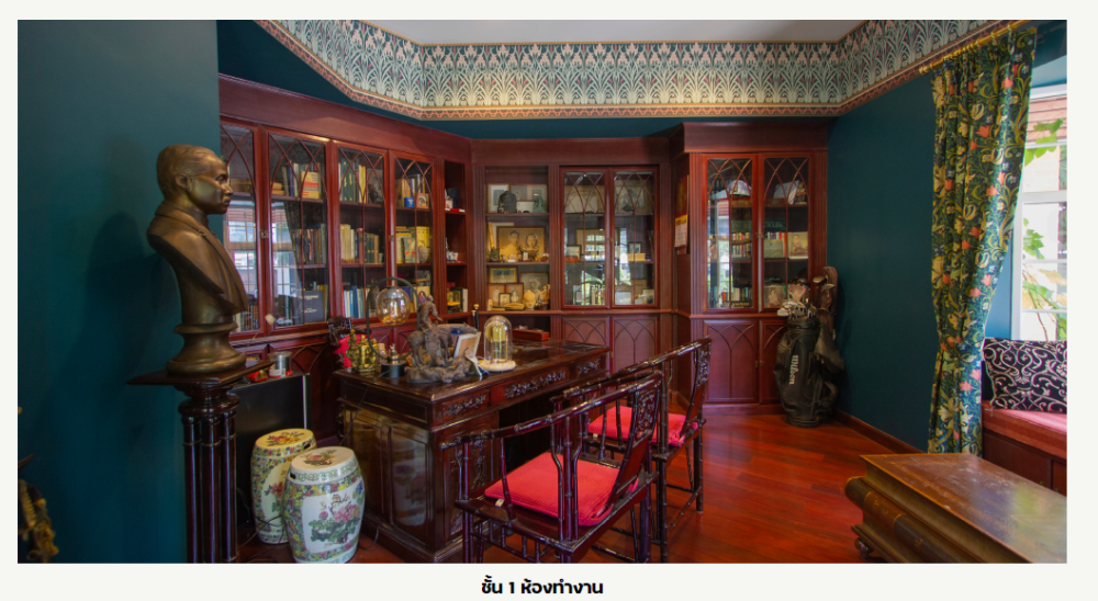 ขายบ้านสาทร นราธิวาส : ขายบ้านสุดหรู luxury house รัชดาฯ ตัด ถ.นราธิวาสฯ The Up พระราม 3 พร้อมอยู่ทันที