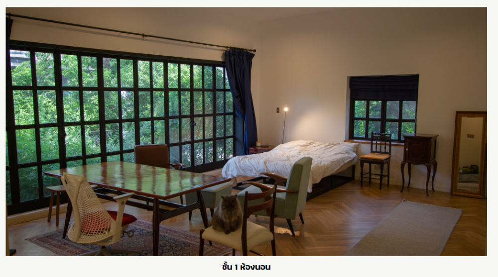 ขายบ้านสาทร นราธิวาส : ขายบ้านสุดหรู luxury house รัชดาฯ ตัด ถ.นราธิวาสฯ The Up พระราม 3 พร้อมอยู่ทันที