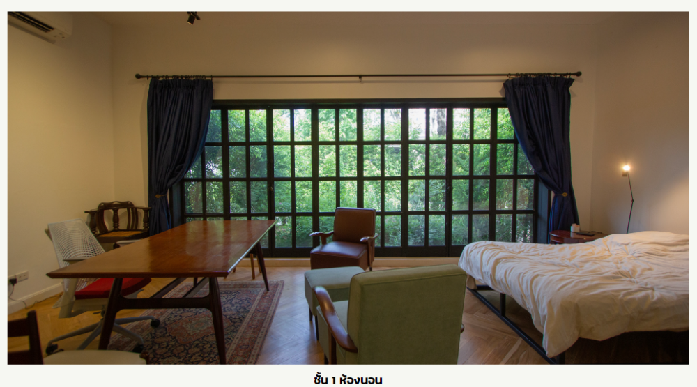 ขายบ้านสาทร นราธิวาส : ขายบ้านสุดหรู luxury house รัชดาฯ ตัด ถ.นราธิวาสฯ The Up พระราม 3 พร้อมอยู่ทันที