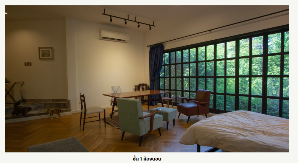 ขายบ้านสาทร นราธิวาส : ขายบ้านสุดหรู luxury house รัชดาฯ ตัด ถ.นราธิวาสฯ The Up พระราม 3 พร้อมอยู่ทันที