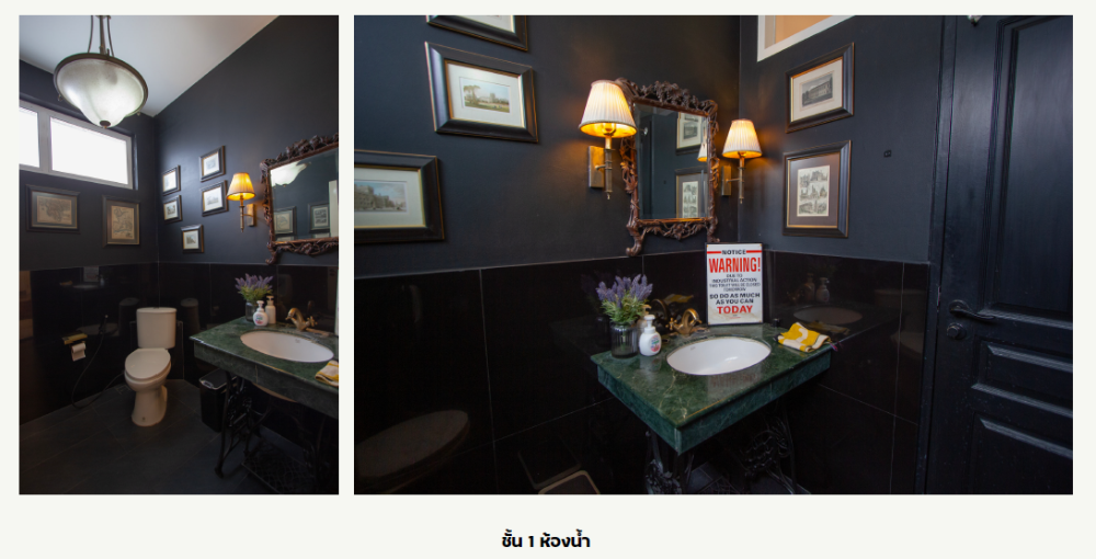 ขายบ้านสาทร นราธิวาส : ขายบ้านสุดหรู luxury house รัชดาฯ ตัด ถ.นราธิวาสฯ The Up พระราม 3 พร้อมอยู่ทันที