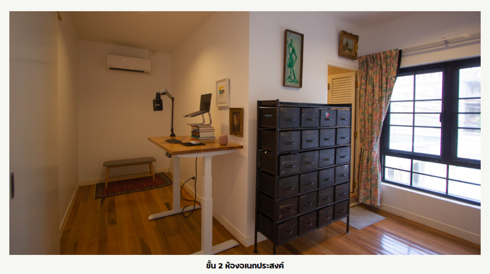 ขายบ้านสาทร นราธิวาส : ขายบ้านสุดหรู luxury house รัชดาฯ ตัด ถ.นราธิวาสฯ The Up พระราม 3 พร้อมอยู่ทันที