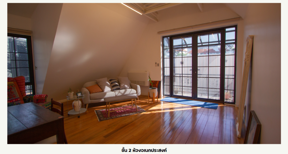 ขายบ้านสาทร นราธิวาส : ขายบ้านสุดหรู luxury house รัชดาฯ ตัด ถ.นราธิวาสฯ The Up พระราม 3 พร้อมอยู่ทันที