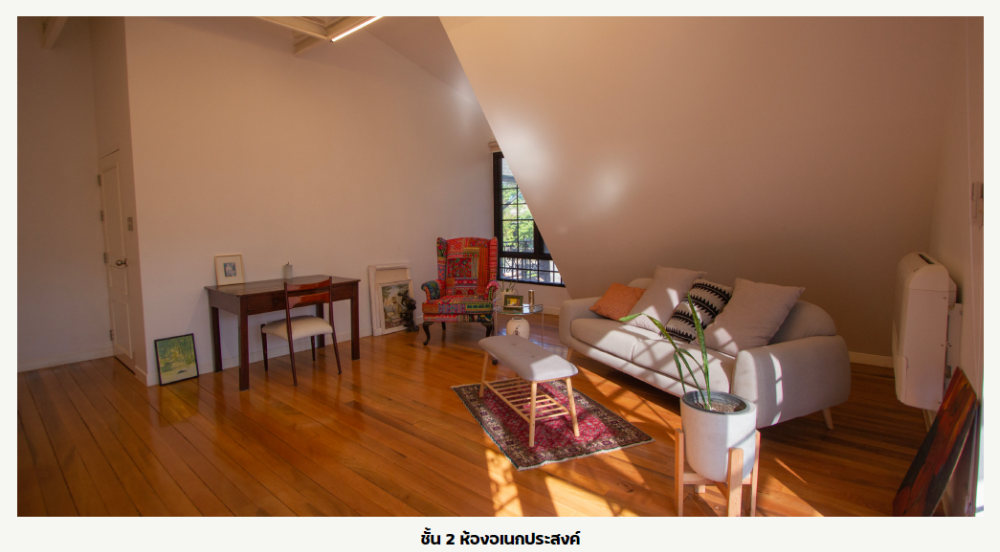 ขายบ้านสาทร นราธิวาส : ขายบ้านสุดหรู luxury house รัชดาฯ ตัด ถ.นราธิวาสฯ The Up พระราม 3 พร้อมอยู่ทันที