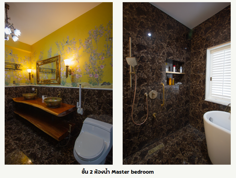 ขายบ้านสาทร นราธิวาส : ขายบ้านสุดหรู luxury house รัชดาฯ ตัด ถ.นราธิวาสฯ The Up พระราม 3 พร้อมอยู่ทันที