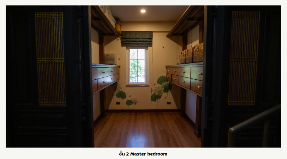 ขายบ้านสาทร นราธิวาส : ขายบ้านสุดหรู luxury house รัชดาฯ ตัด ถ.นราธิวาสฯ The Up พระราม 3 พร้อมอยู่ทันที