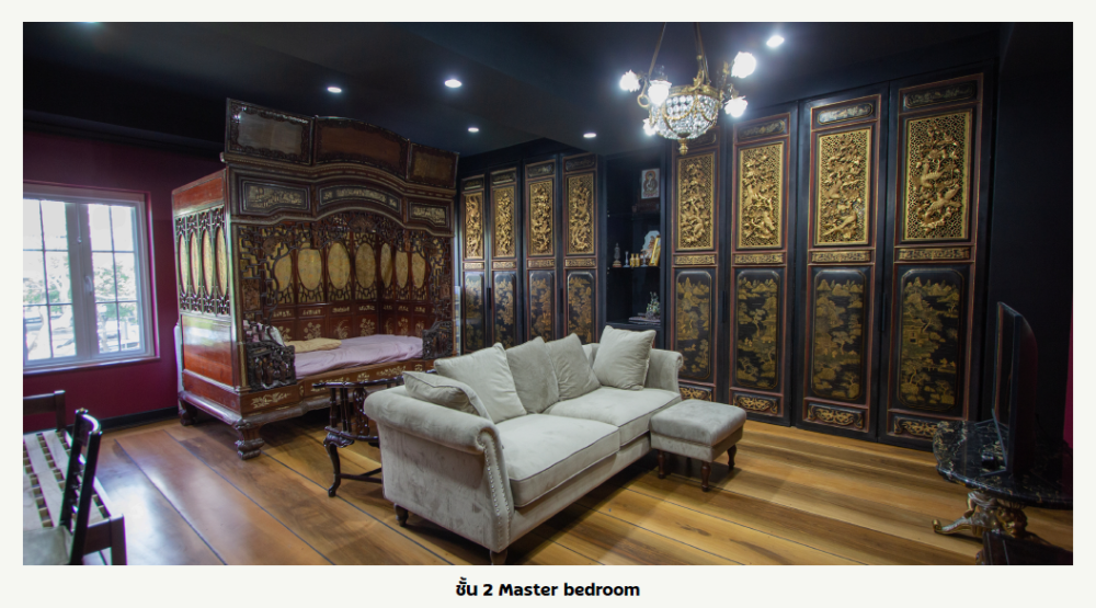 ขายบ้านสาทร นราธิวาส : ขายบ้านสุดหรู luxury house รัชดาฯ ตัด ถ.นราธิวาสฯ The Up พระราม 3 พร้อมอยู่ทันที