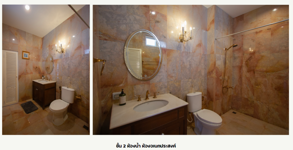 ขายบ้านสาทร นราธิวาส : ขายบ้านสุดหรู luxury house รัชดาฯ ตัด ถ.นราธิวาสฯ The Up พระราม 3 พร้อมอยู่ทันที