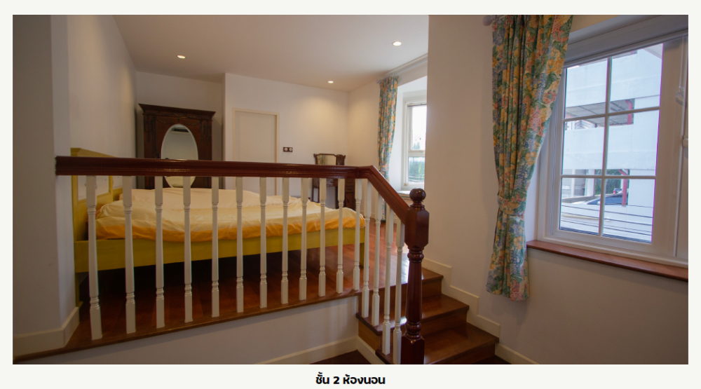 ขายบ้านสาทร นราธิวาส : ขายบ้านสุดหรู luxury house รัชดาฯ ตัด ถ.นราธิวาสฯ The Up พระราม 3 พร้อมอยู่ทันที