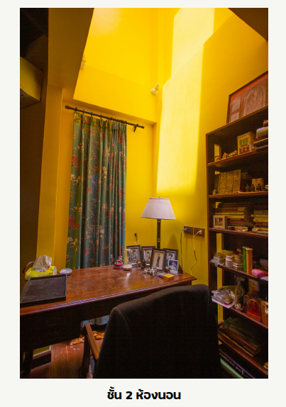 ขายบ้านสาทร นราธิวาส : ขายบ้านสุดหรู luxury house รัชดาฯ ตัด ถ.นราธิวาสฯ The Up พระราม 3 พร้อมอยู่ทันที