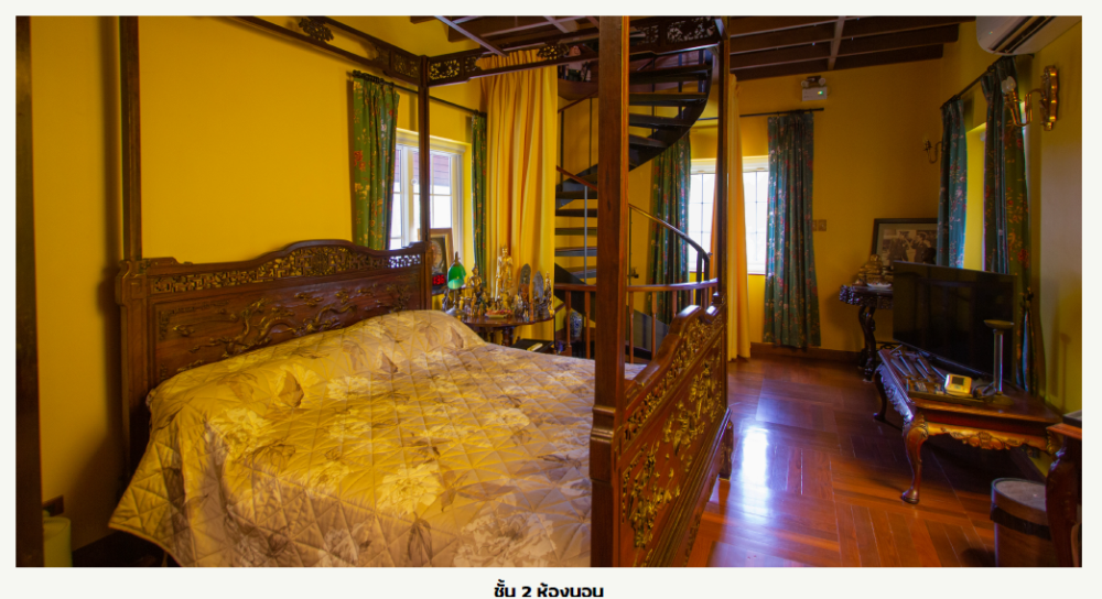 ขายบ้านสาทร นราธิวาส : ขายบ้านสุดหรู luxury house รัชดาฯ ตัด ถ.นราธิวาสฯ The Up พระราม 3 พร้อมอยู่ทันที