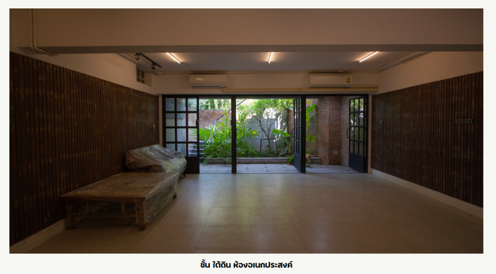 ขายบ้านสาทร นราธิวาส : ขายบ้านสุดหรู luxury house รัชดาฯ ตัด ถ.นราธิวาสฯ The Up พระราม 3 พร้อมอยู่ทันที