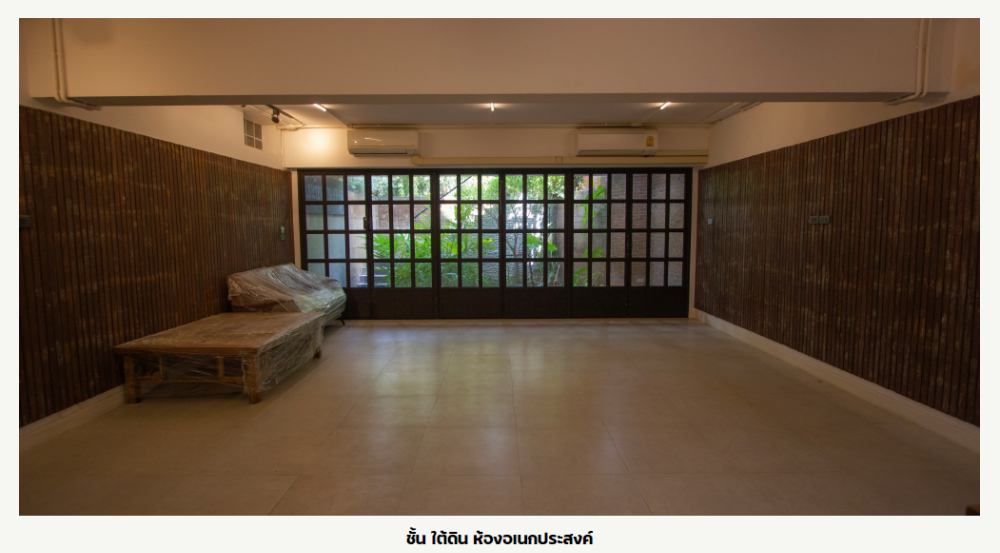 ขายบ้านสาทร นราธิวาส : ขายบ้านสุดหรู luxury house รัชดาฯ ตัด ถ.นราธิวาสฯ The Up พระราม 3 พร้อมอยู่ทันที