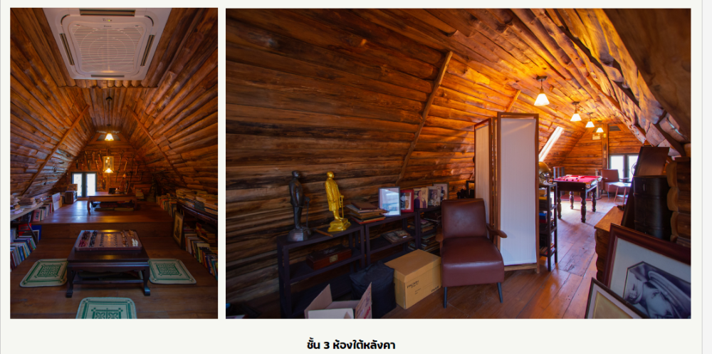 ขายบ้านสาทร นราธิวาส : ขายบ้านสุดหรู luxury house รัชดาฯ ตัด ถ.นราธิวาสฯ The Up พระราม 3 พร้อมอยู่ทันที