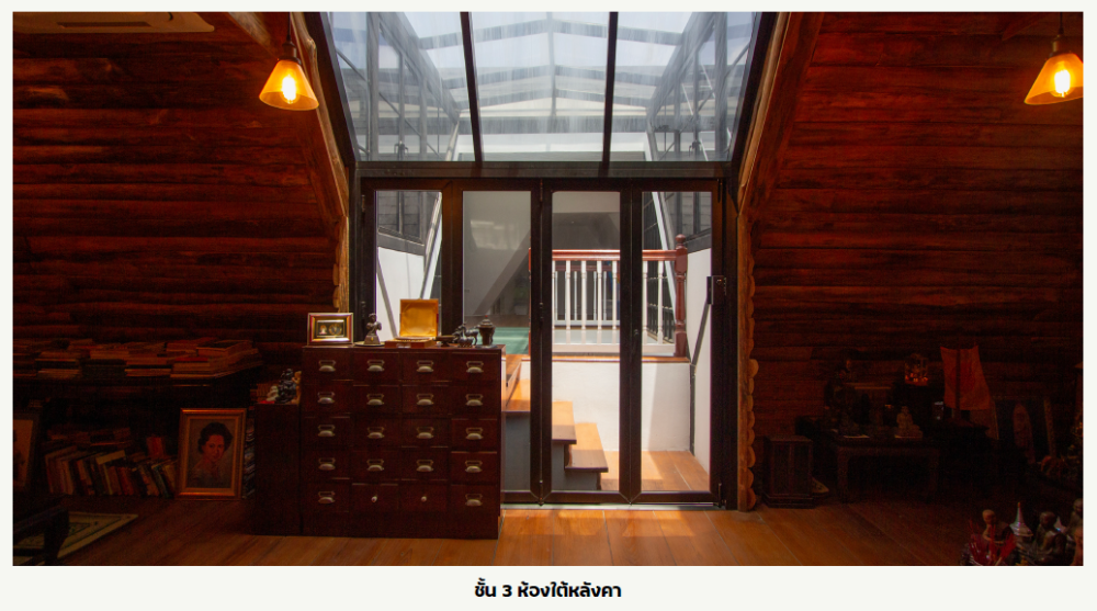 ขายบ้านสาทร นราธิวาส : ขายบ้านสุดหรู luxury house รัชดาฯ ตัด ถ.นราธิวาสฯ The Up พระราม 3 พร้อมอยู่ทันที