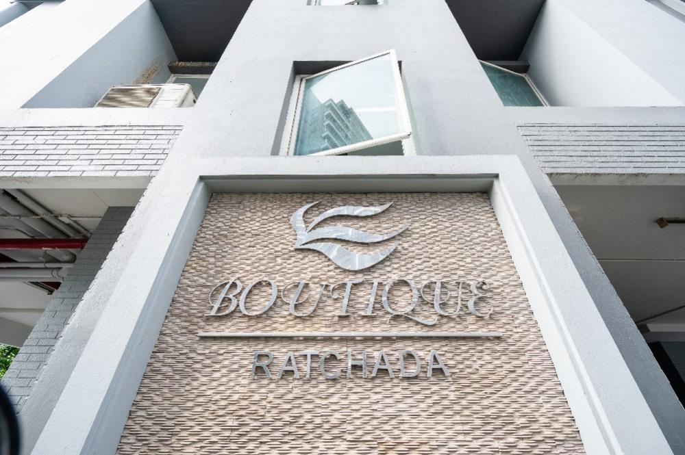 ขายคอนโดรัชดา ห้วยขวาง : 🔥HOT🔥 คอนโดเลี้ยงสัตว์ได้ โซนรัชดา คอนโดบูทีค รัชดา