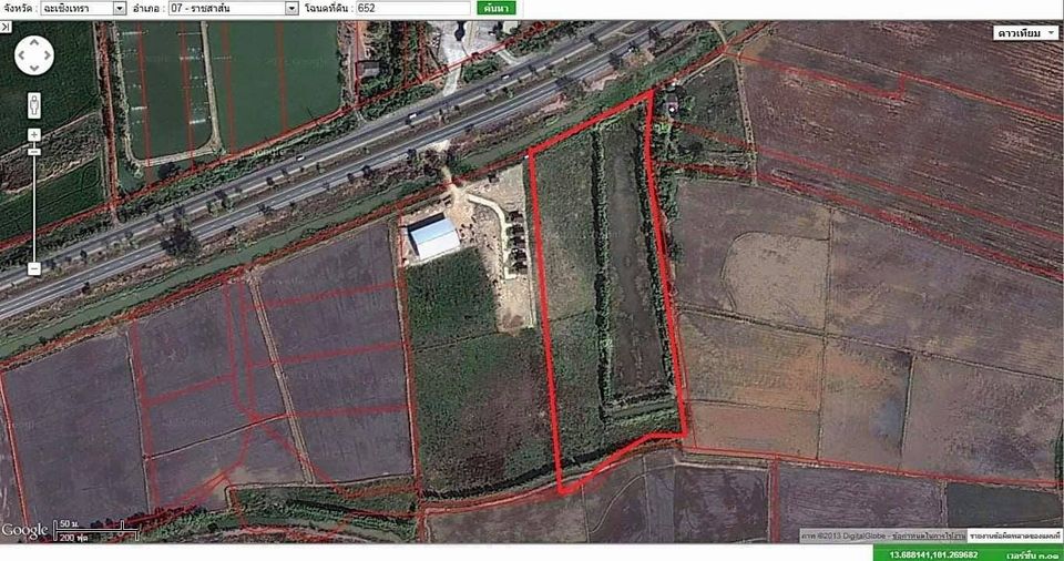 For RentLandChachoengsao : Next to Ratchasan Road, Chachoengsao, 14 rai for rent