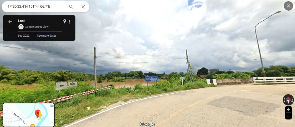 ให้เช่าที่ดินเลย : ที่ติดแม่น้ำ เลย ทำเลดี ติดแม่น้ำเลย เหมาะทำเป็นรีสอร์ท ร้านอาหาร คาเฟ่ บรรยากาศดีมาก 11.5ไร่