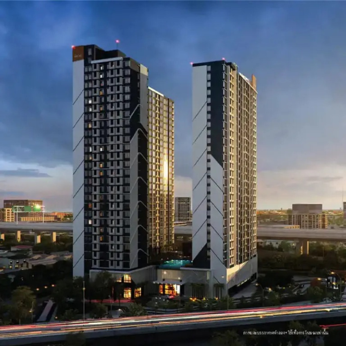 ขายคอนโดเกษตรศาสตร์ รัชโยธิน : ขายคอนโด  นิช โมโน รัชวิภา ลาดยาว เขต จตุจักร กรุงเทพ CX-149947