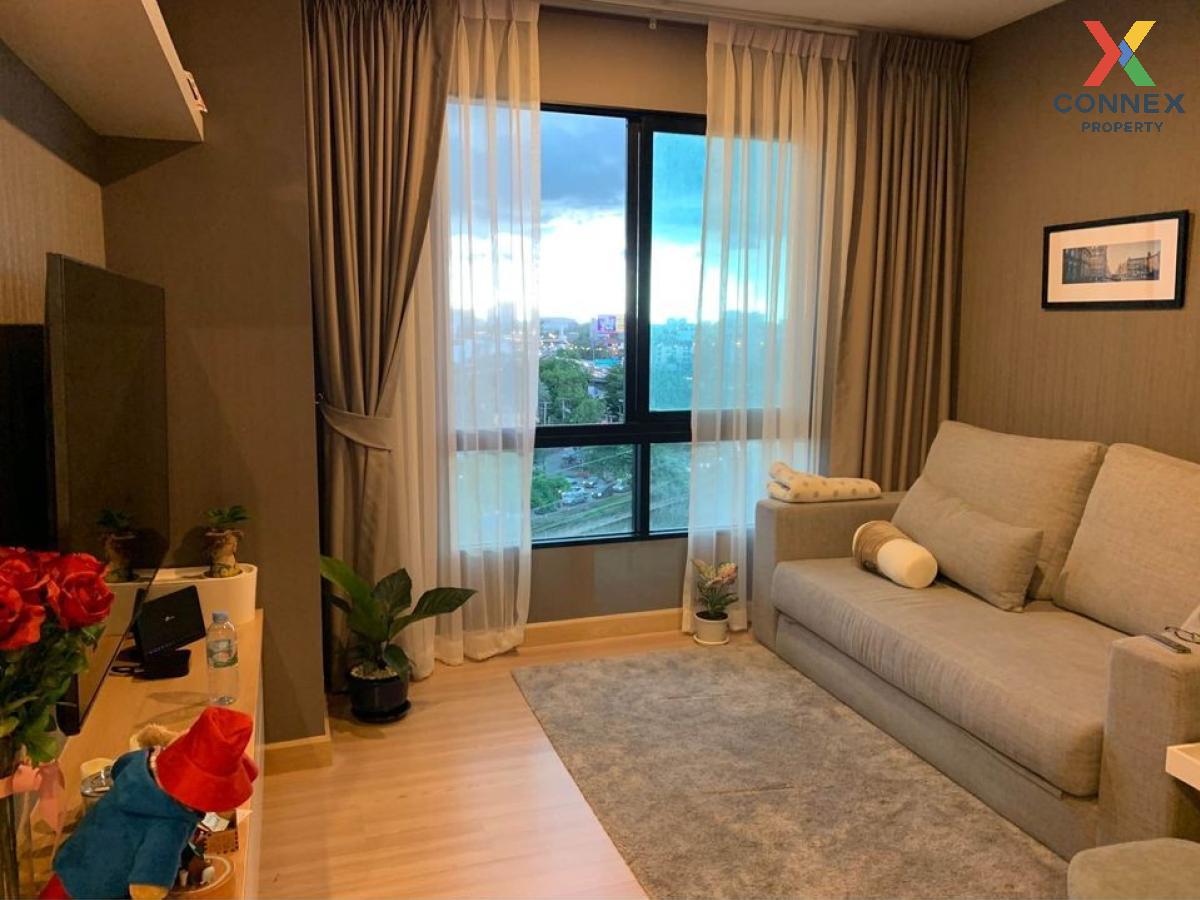 For SaleCondoKasetsart, Ratchayothin : For Sale Condo , Niche Mono Ratchavipha , Lat Yao , Chatuchak , Bangkok , CX-109023