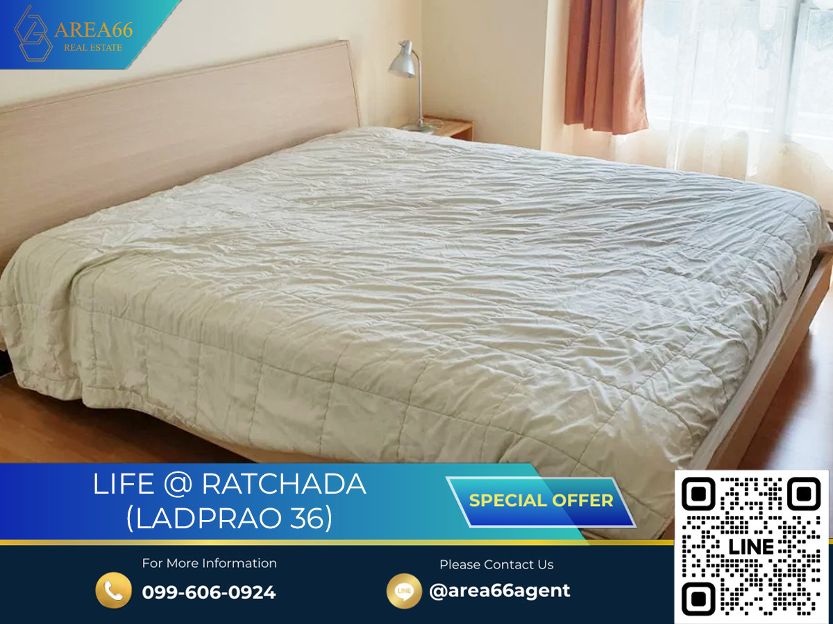 For SaleCondoChokchai 4, Ladprao 71, Ladprao 48, : 🔥 For sale!! Condo Life @ Ratchada (Ladprao 36)