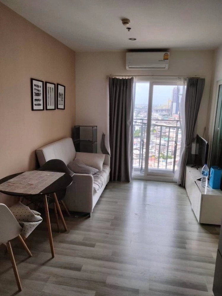 ขายคอนโดสาทร นราธิวาส : The key sathorn for sale