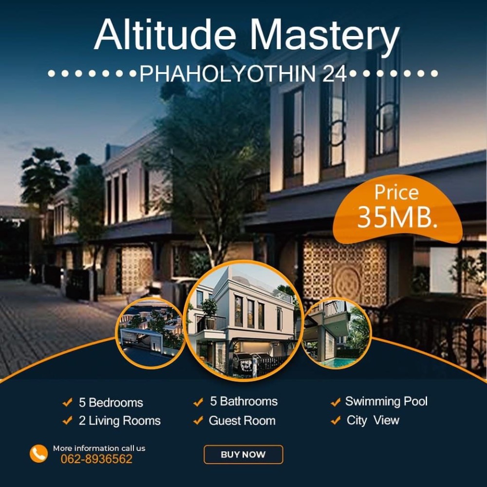 ขายบ้านลาดพร้าว เซ็นทรัลลาดพร้าว : 🔥 ขายด่วน Altitude Mastery Phahonyothin , 5 ห้องนอน ใกล้ BTS พหลโยธิน