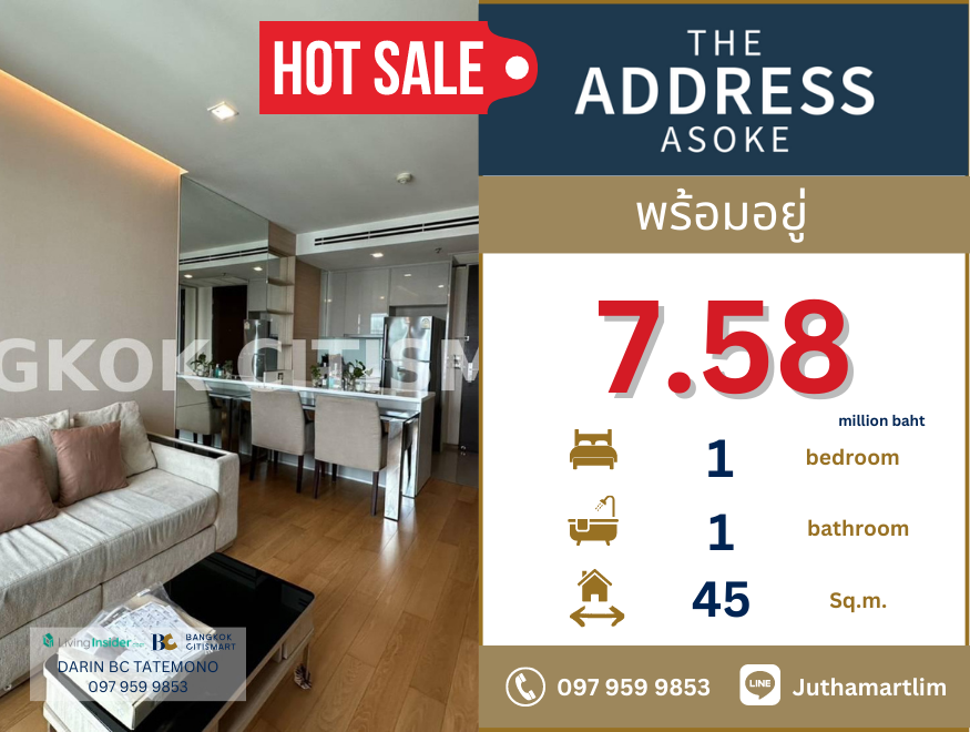 ขายคอนโดพระราม 9 เพชรบุรีตัดใหม่ RCA : 🔥พร้อมอยู่🔥 The Address Asoke 1 ห้องนอน 1 ห้องน้ำ 45 ตร.ม. ชั้น 37 วิวเมือง ใกล้ Airport Link MRT เพชรบุรีและ