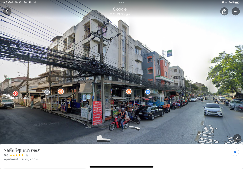 ขายกิจการโรงแรม & กิจการอพาร์ตเมนต์ลาดกระบัง สุวรรณภูมิ : Structurally secure and earthquake damage-free Apartment (Near KMITL University & Suvarnabhumi Airport) 