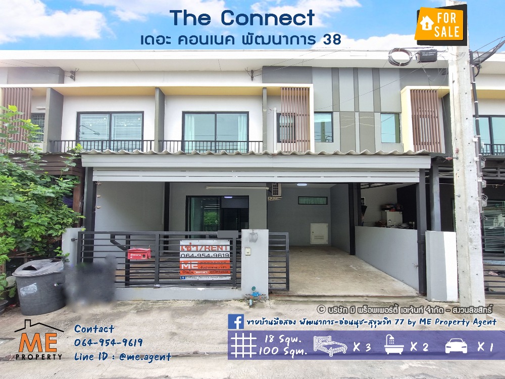 For RentTownhomePattanakan, Srinakarin : Townhouse for rent, The Connect Phatthanakan 38, ready to enter only 15 minutes to Thonglor near BTS Onnut 064-954-9619 (RTF17-18)