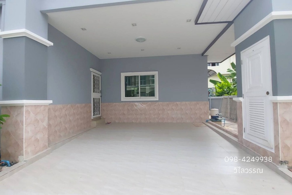 ขายบ้านพระราม 5 ราชพฤกษ์ บางกรวย : 📢ลดราคา ขายด่วน บ้านเดี่ยว 51.8 ตรว. หมู่บ้านนาราพาร์ค 4 ห้องนอน บางกรวย นครอินทร์ วงเวียนพระราม 5 ราชพฤกษ์ นนทบุรี