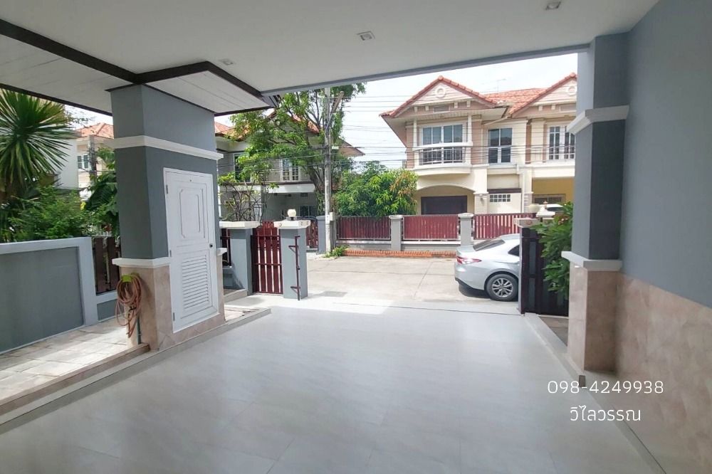 ขายบ้านพระราม 5 ราชพฤกษ์ บางกรวย : 📢ลดราคา ขายด่วน บ้านเดี่ยว 51.8 ตรว. หมู่บ้านนาราพาร์ค 4 ห้องนอน บางกรวย นครอินทร์ วงเวียนพระราม 5 ราชพฤกษ์ นนทบุรี